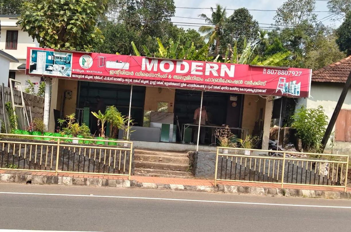 Workshop and showroom photo